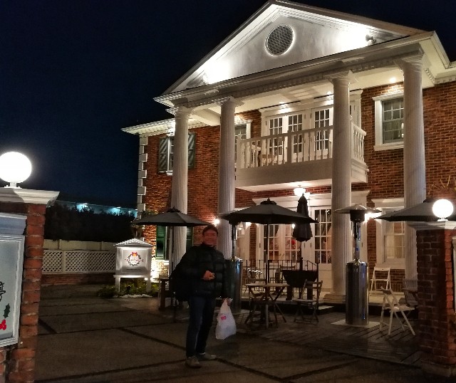 f:id:hiraryo0201:20180203201707j:image