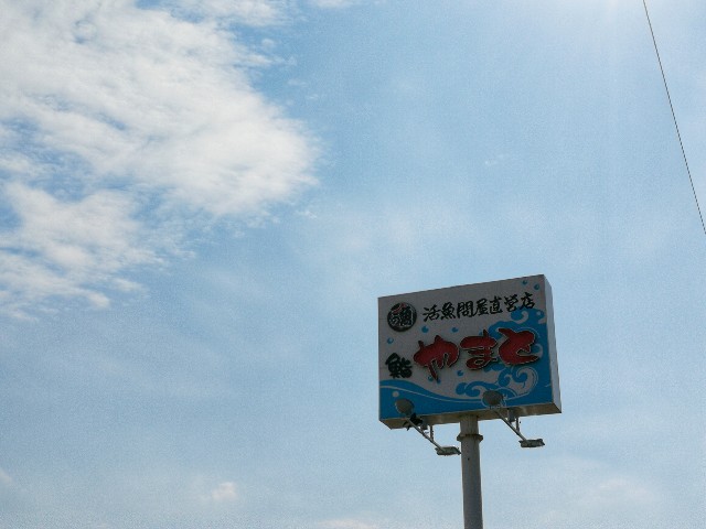 f:id:hiraryo0201:20180210204738j:image f:id:hiraryo0201:20180210204738j:image