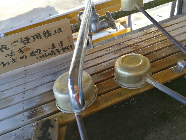 f:id:hiraryo0201:20180212104123j:plain f:id:hiraryo0201:20180212104123j:plain