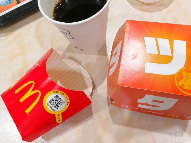 f:id:hiraryo0201:20180212104440j:image f:id:hiraryo0201:20180212104440j:image