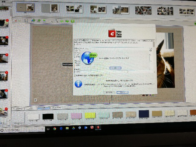 f:id:hiraryo0201:20180217190638j:image f:id:hiraryo0201:20180217190638j:image