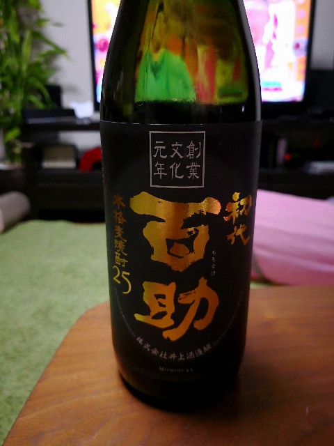 f:id:hiraryo0201:20180325214803j:image