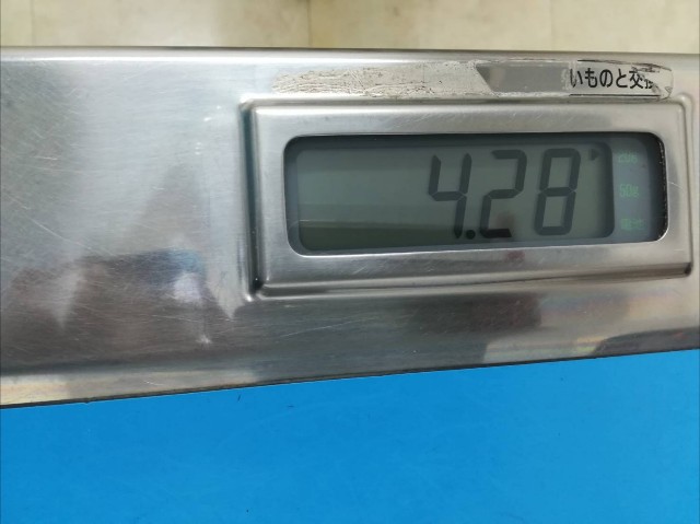 f:id:hiraryo0201:20180407155617j:plain