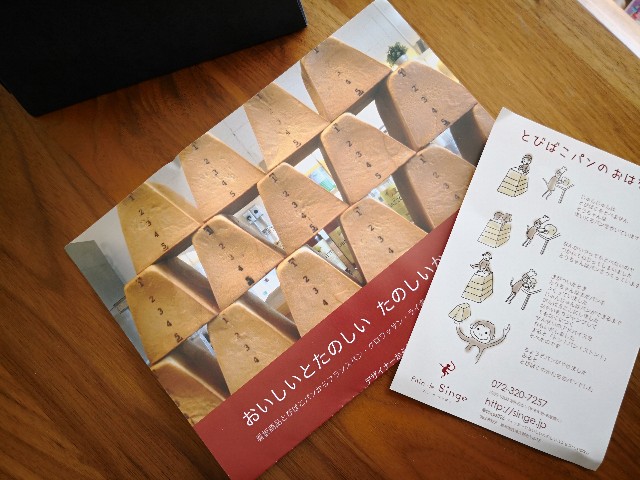 f:id:hiraryo0201:20180408111734j:image f:id:hiraryo0201:20180408111734j:image