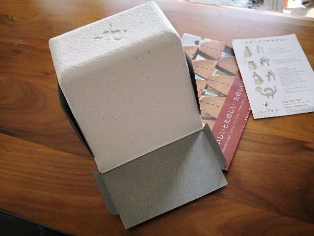 f:id:hiraryo0201:20180408111749j:image f:id:hiraryo0201:20180408111749j:image