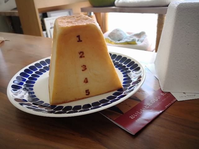 f:id:hiraryo0201:20180408111805j:image f:id:hiraryo0201:20180408111805j:image