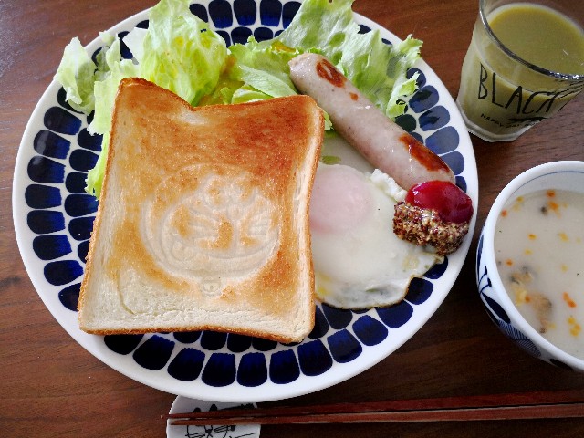 f:id:hiraryo0201:20180415120104j:plain f:id:hiraryo0201:20180415120104j:plain