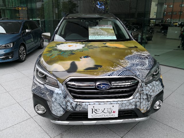 f:id:hiraryo0201:20180504085312j:image