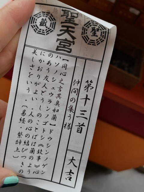 f:id:hiraryo0201:20180527105627j:image f:id:hiraryo0201:20180527105627j:image