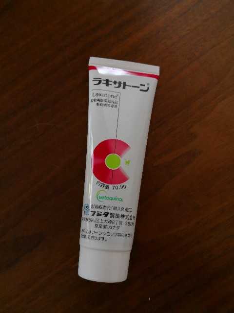 f:id:hiraryo0201:20180623071105j:image