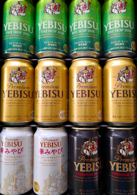 f:id:hiraryo0201:20180624214558j:image f:id:hiraryo0201:20180624214558j:image