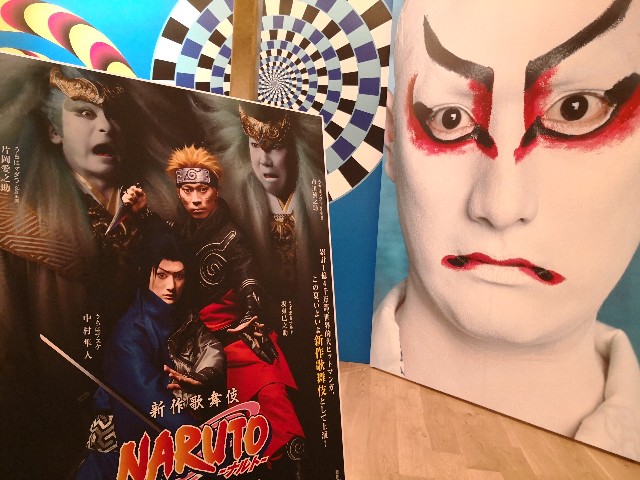 f:id:hiraryo0201:20180708102444j:image