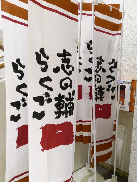 f:id:hiraryo0201:20180812110539j:image