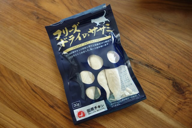 f:id:hiraryo0201:20180812122148j:plain f:id:hiraryo0201:20180812122148j:plain