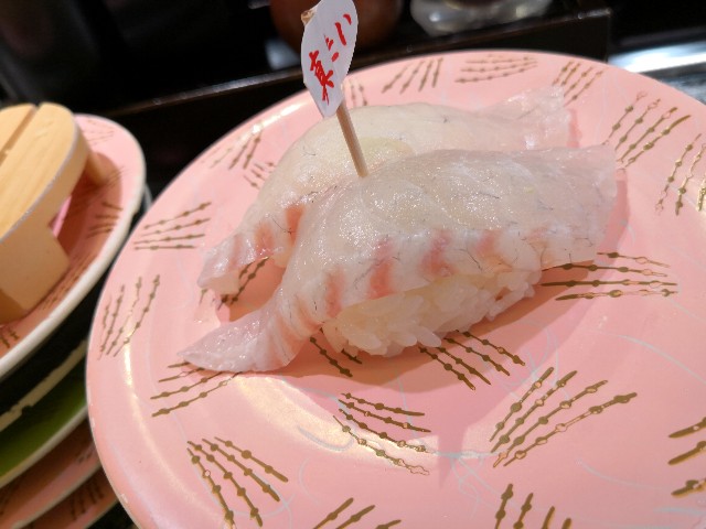 f:id:hiraryo0201:20180916110033j:image f:id:hiraryo0201:20180916110033j:image