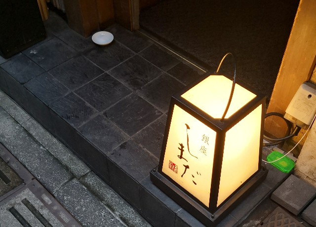 f:id:hiraryo0201:20180916110327j:image f:id:hiraryo0201:20180916110327j:image