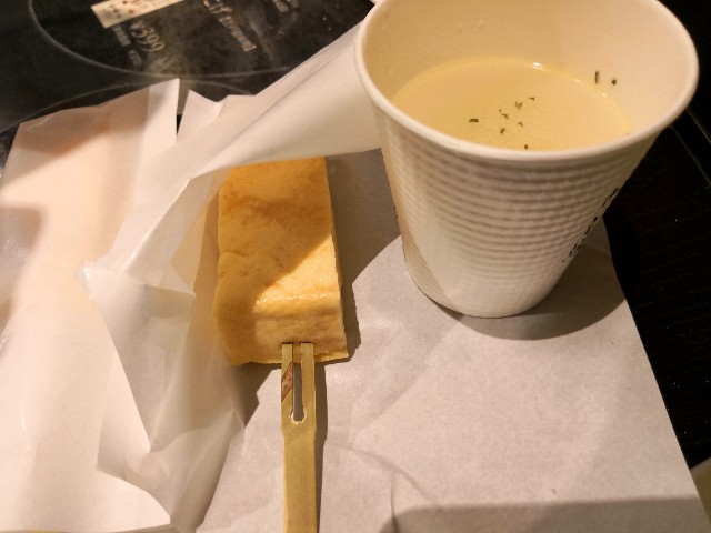 f:id:hiraryo0201:20180916110541j:image f:id:hiraryo0201:20180916110541j:image