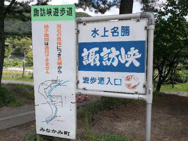 f:id:hiraryo0201:20180923211050j:image