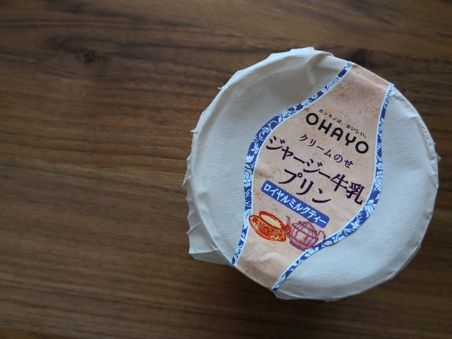 f:id:hiraryo0201:20180924110752j:plain