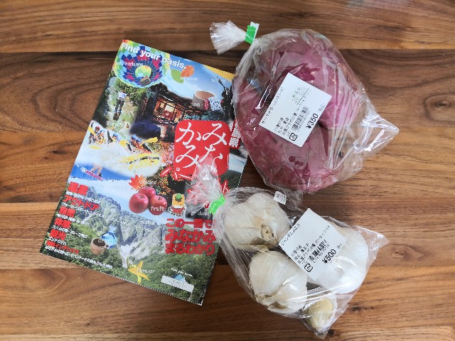 f:id:hiraryo0201:20180924125757j:plain