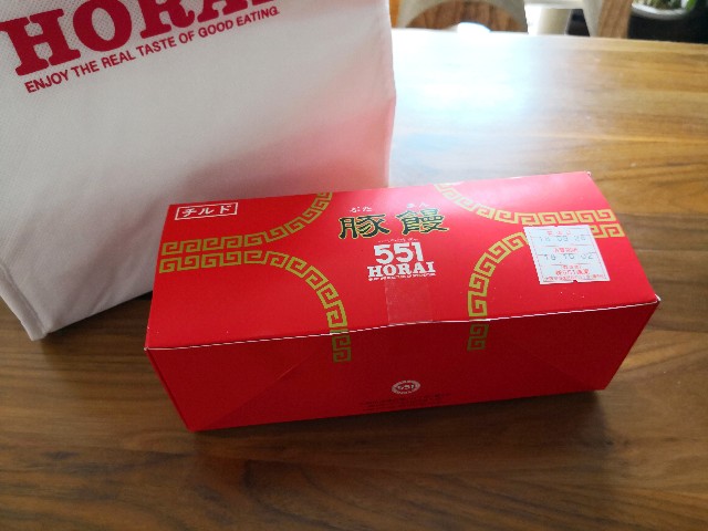 f:id:hiraryo0201:20180930172601j:image f:id:hiraryo0201:20180930172601j:image