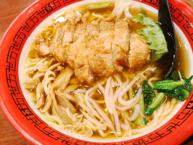 f:id:hiraryo0201:20180930172616j:plain f:id:hiraryo0201:20180930172616j:plain