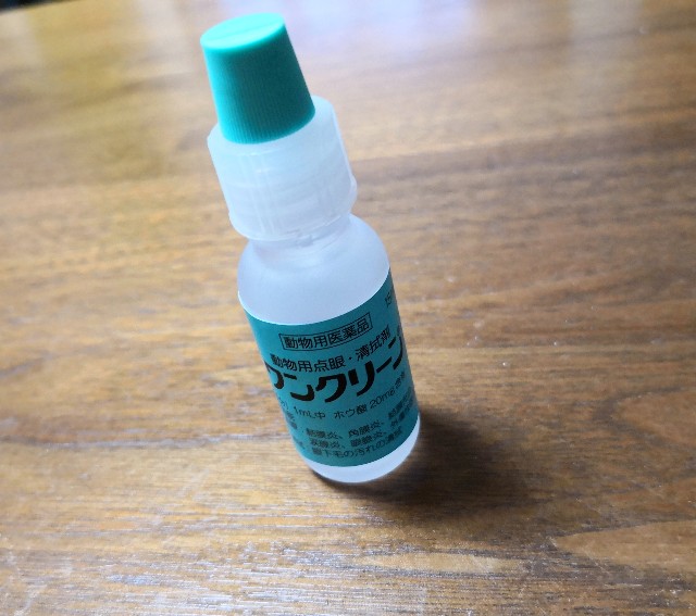 f:id:hiraryo0201:20181006195104j:image