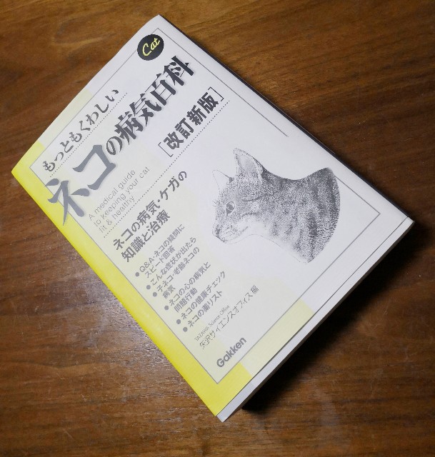 f:id:hiraryo0201:20181006195123j:image