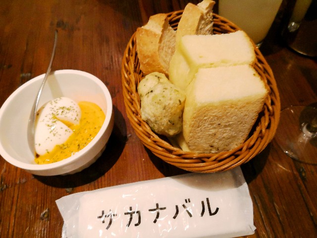 f:id:hiraryo0201:20181021014122j:plain f:id:hiraryo0201:20181021014122j:plain