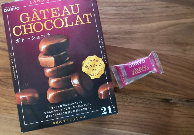 f:id:hiraryo0201:20181027105728j:image f:id:hiraryo0201:20181027105728j:image