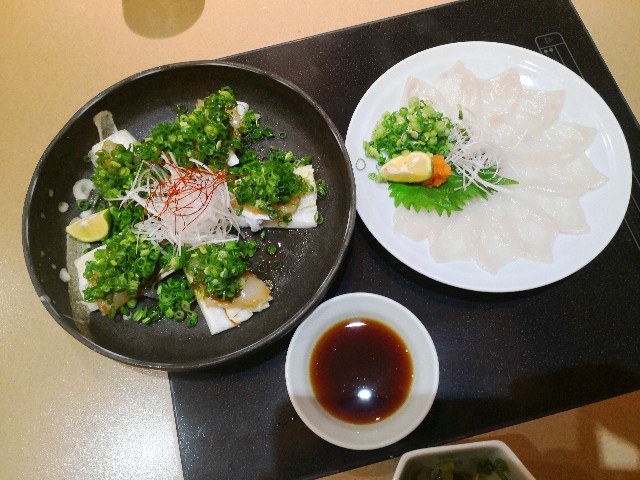 f:id:hiraryo0201:20181027105806j:image f:id:hiraryo0201:20181027105806j:image