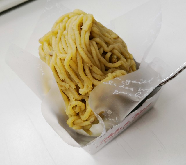 f:id:hiraryo0201:20181110193019j:image