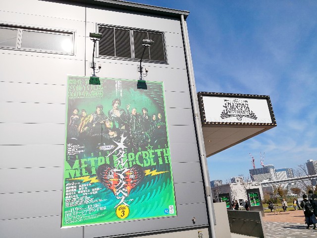 f:id:hiraryo0201:20181117225441j:image