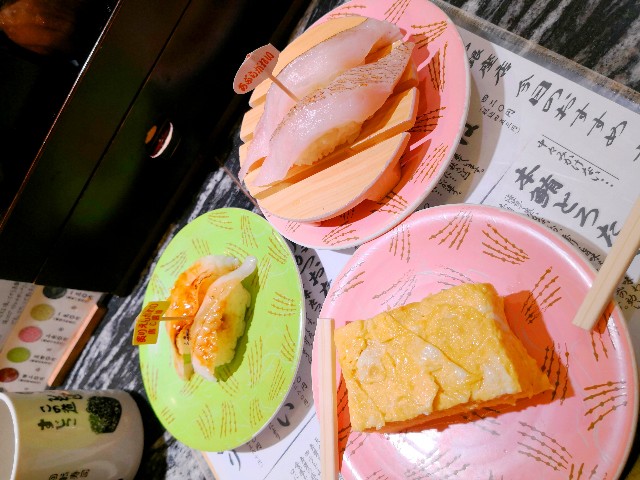 f:id:hiraryo0201:20181117231038j:image