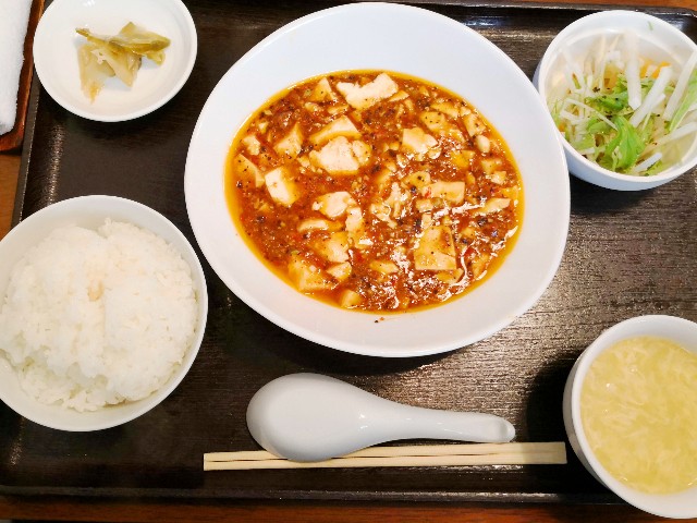 f:id:hiraryo0201:20181125224558j:image