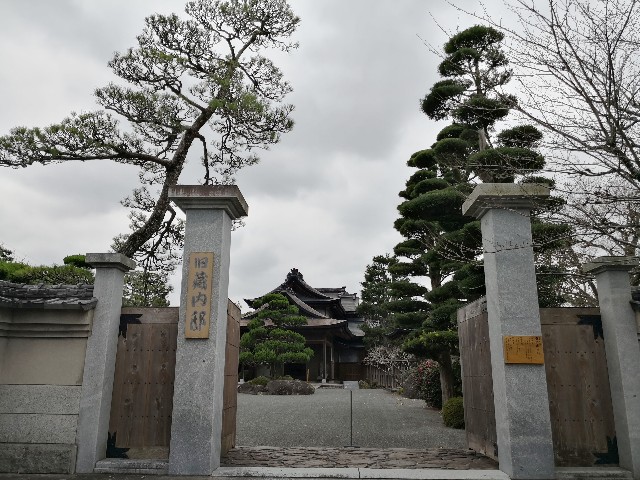 f:id:hiraryo0201:20181208115005j:image f:id:hiraryo0201:20181208115005j:image