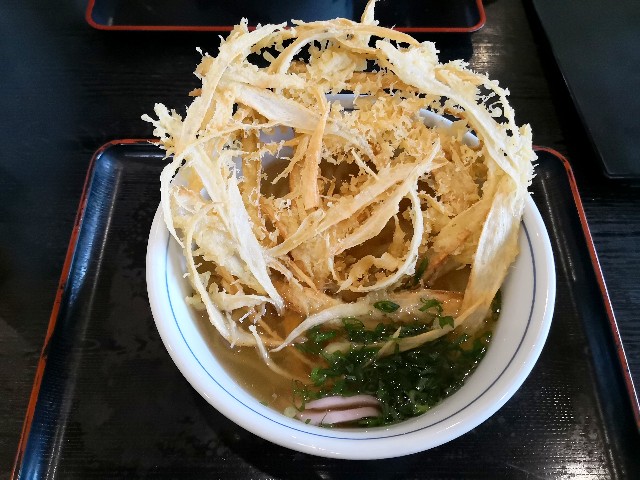 f:id:hiraryo0201:20181208115226j:plain f:id:hiraryo0201:20181208115226j:plain