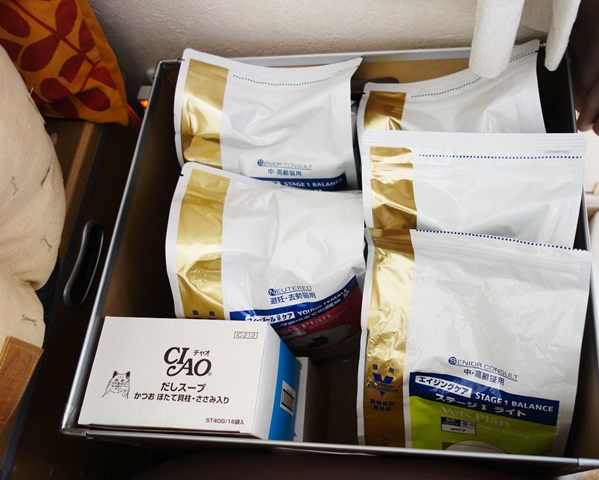 f:id:hiraryo0201:20181229123054j:plain f:id:hiraryo0201:20181229123054j:plain