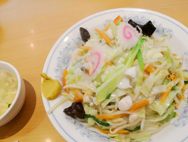 f:id:hiraryo0201:20181229125209j:plain