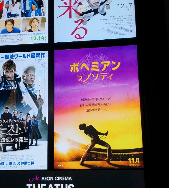 f:id:hiraryo0201:20181229230017j:image