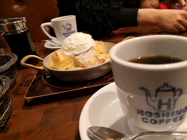 f:id:hiraryo0201:20181230165809j:image