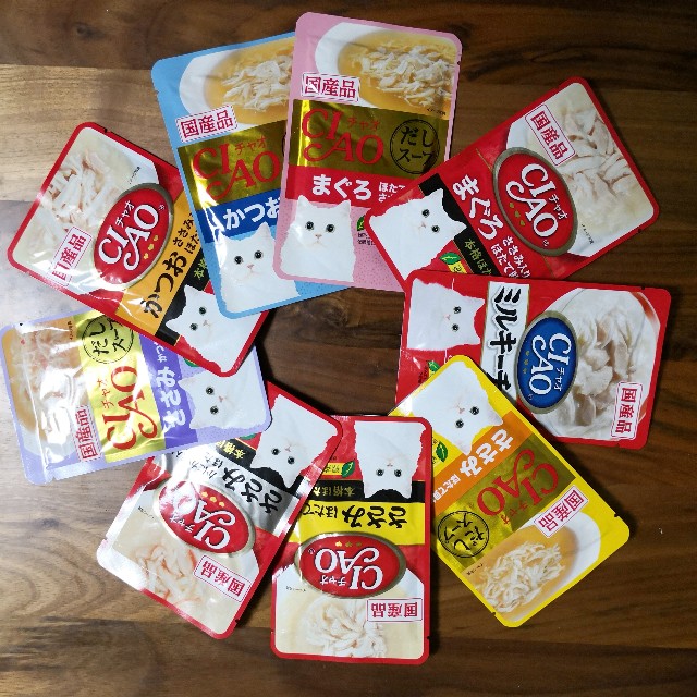 f:id:hiraryo0201:20190211093543j:image f:id:hiraryo0201:20190211093543j:image