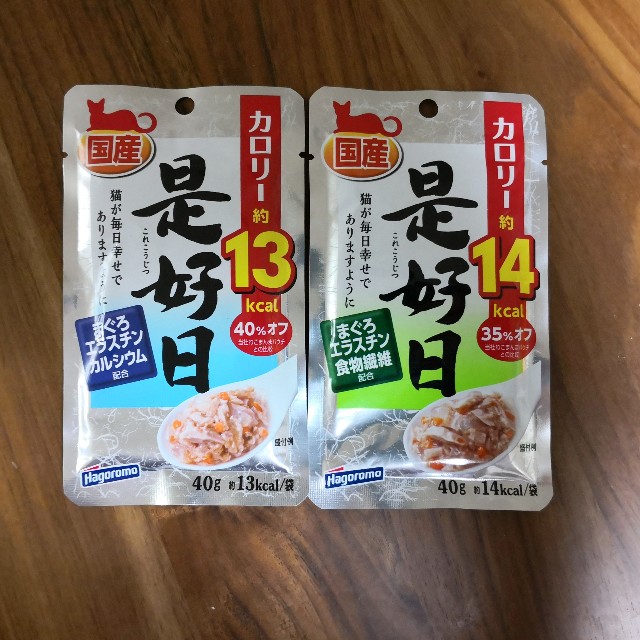 f:id:hiraryo0201:20190211093607j:image f:id:hiraryo0201:20190211093607j:image