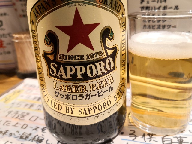 f:id:hiraryo0201:20190224213132j:image
