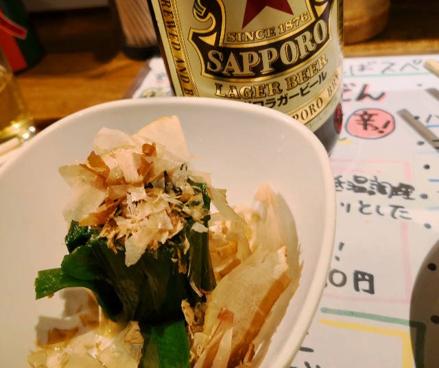 f:id:hiraryo0201:20190224213201j:image
