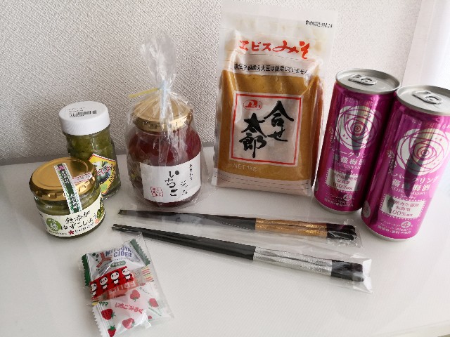 f:id:hiraryo0201:20190310150300j:image