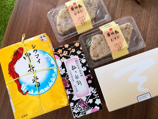 f:id:hiraryo0201:20190310150318j:image