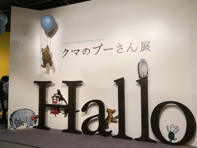 f:id:hiraryo0201:20190316235336j:image f:id:hiraryo0201:20190316235336j:image