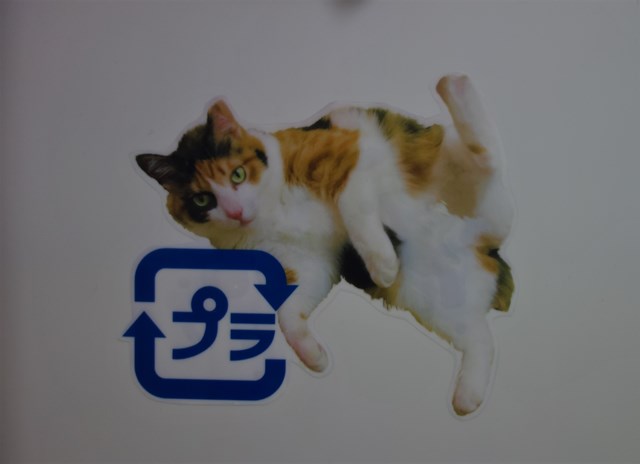 f:id:hiraryo0201:20190321125026j:plain f:id:hiraryo0201:20190321125026j:plain