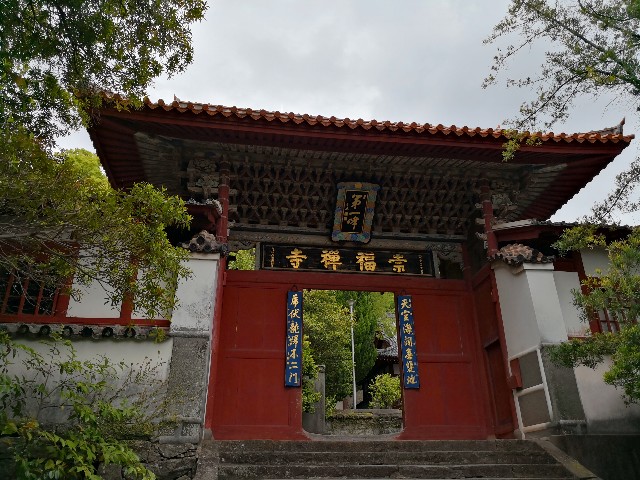 f:id:hiraryo0201:20190428182228j:image
